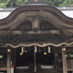 上一宮大粟神社